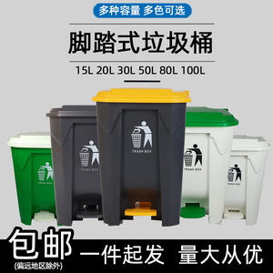 50L - Product Image 5