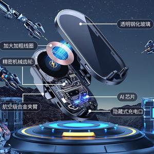 Support de téléphone de voiture à chargement sans fil Yiju, fixation universelle sur tableau de bord ou grille d'aération, en alliage d'aluminium rechargeable - Product Image 1