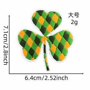 Nueva Colección Grande de Parches Bordados Termoadhesivos del Día de San Patricio, Trébol de Cuatro Hojas, Cuatro Tamaños, para Decoración de Camisetas y Sudaderas - Product Image 5