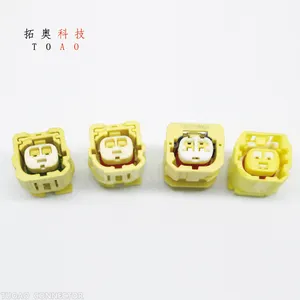 Yellow 2-Pin 4-Pin Car Connector Collision Sensor Plug Auto Parts Accessories Vehicle Connectivity Connector Accessories