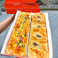 Boîte à pizza personnalisée avec tiroir coulissant, boîte à pizza rectangulaire pour pâtes cuites individuellement, emballage de pizza, mini boîte en carton, boîte à pizza