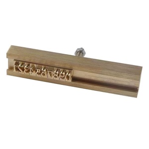 Juego de Sellos de Letras y Números de Latón, Intercambiables, con Soporte para Estampado en Cuero, Estampado en Caliente, Manualidades - Product Image 5