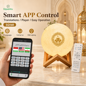 Haut-parleur intelligent Coran Equantu, lampe lune SQ168, contrôle par application, 17 langues, Coran complet, éclairage RGB, Islam - Product Image 1