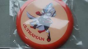 Logo personnalisé Anneau Rond Disque Volant Soucoupe Jeu de Sport Disque Volant Set Disque Volant de Golf Souple - Product Image 5