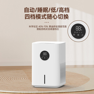 <b>Humidifier</b> 4L Water Tank Automatic Sleep Low High Mode Home Office Use - Product Image 1