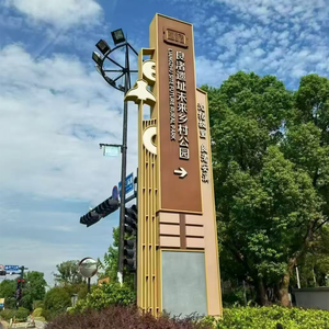 Fabricante Personalizado de Sistemas de Señalización para Centros Comerciales a Gran Escala, Señales Panorámicas para Áreas Escénicas y Fuertes Históricos - Product Image 3