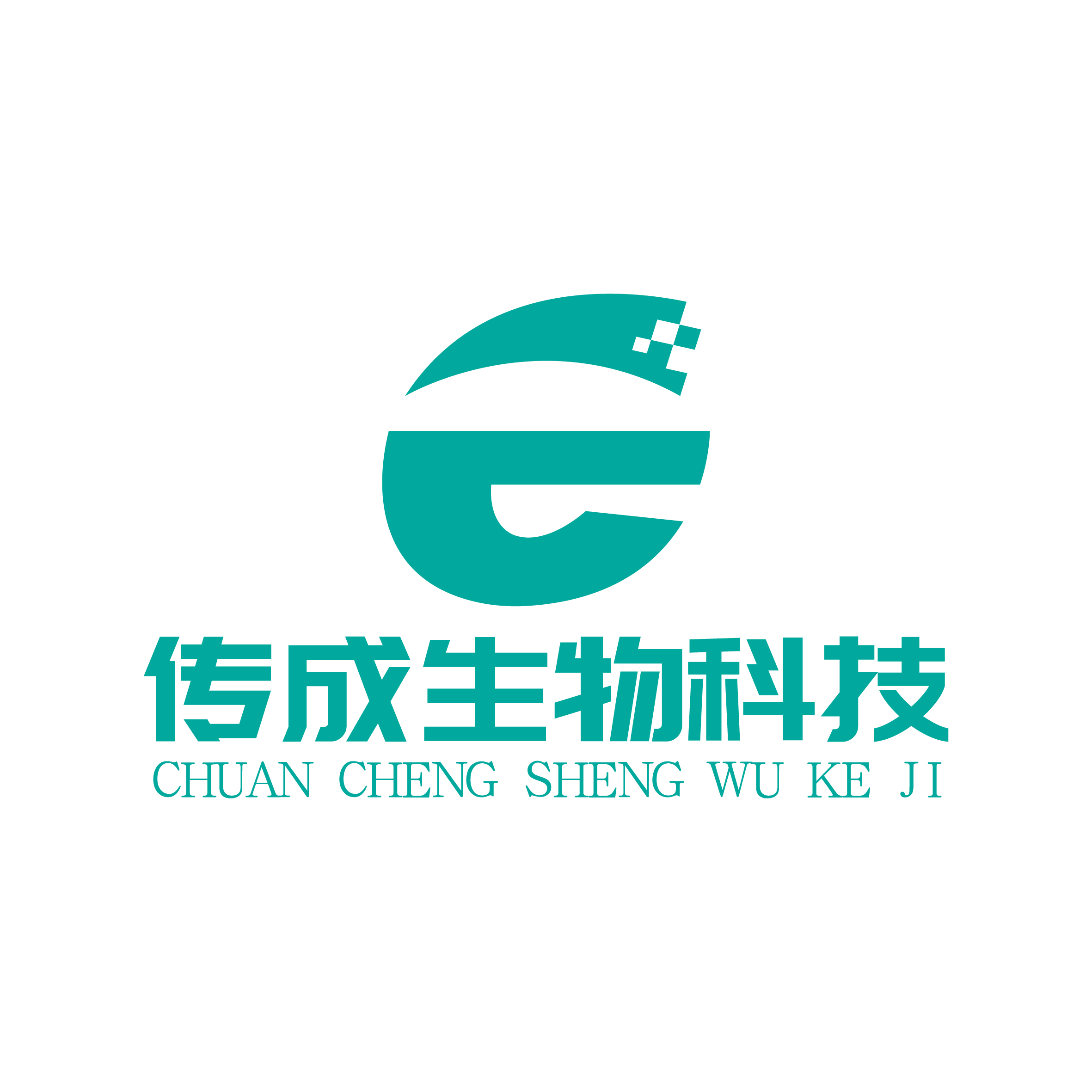 Dongguan Chuancheng Medical Technology Co., Ltd. logo