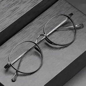 10518高品質純チタン眼鏡フレーム楕円形フレーム近視用
