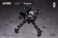 Nouveau kit de modèle en plastique transformable ND-01B Skeleton Bird Juan Falcon à l'échelle 1/60, figurine articulée, cadeau pour les fans