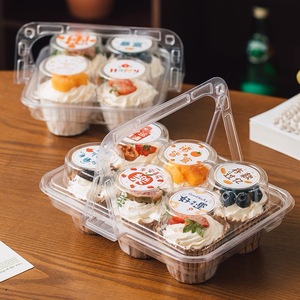 Nhà Máy <span class=keywords><strong>6</strong></span> Gói Cupcake Muffin Bao Bì Hộp Rõ Ràng Pet Nhựa Container Cho Món Tráng Miệng Kẹo Bánh Siêu Thị Sử Dụng - Product Image 1