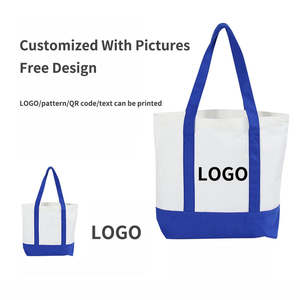 กระเป๋าผ้าแคนวาสรักษ์โลกแบบพับได้ พิมพ์โลโก้สีตามสั่ง สำหรับโฆษณา ของขวัญส่วนตัว หรือใส่ของช้อปปิ้ง - Product Image 3