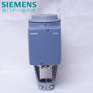 Actuadores Hidráulicos SKD32.21 Nuevos y Originales de 1000 N para Válvulas con Carrera de 20 mm, 30 s, AC230V - Product Image 4