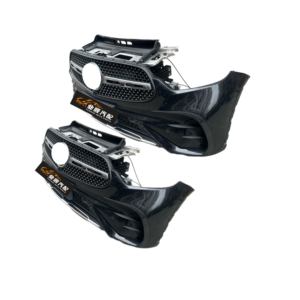 Venta caliente de <span class=keywords><strong>segunda</strong></span> <span class=keywords><strong>mano</strong></span> GLC250 GLC300 GLC350 W254 X254 Kit de cuerpo de parachoques delantero con montaje de radiador para <span class=keywords><strong>Mercedes</strong></span> <span class=keywords><strong>Benz</strong></span> - Product Image 3