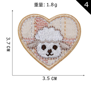 แพทช์ปักลายการ์ตูนสัตว์และสติกเกอร์ปักลาย DIY สำหรับตกแต่งหมวกพร้อมดีไซน์แบบกำหนดเองด้วยด้ายโพลีเอสเตอร์ - Product Image 5