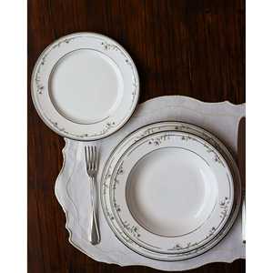 Juego de Vajilla de Porcelana Camille de 12 Piezas Royal Grafton, Diseño Europeo de Lujo Ecológico para Uso Doméstico o Hotelero - Product Image 2