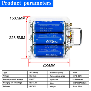 Batteria LTO Originale - Pacco Batterie Yinlong 30-50Ah 6S1P LTO66160 12V Ricaricabile al Titanato di Litio per Auto Elettriche e Impianti Audio Fai-da-Te - Product Image 4