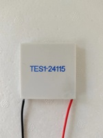 Module de refroidissement thermoélectrique Peltier TEC1-13910 12V 80*120mm grande taille