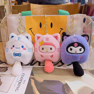 Peluche Promocional Súper Suave de Melody, Llavero de Peluche con Relleno de Algodón PP para Decoración de Bolsos y Alivio del Estrés - Product Image 3