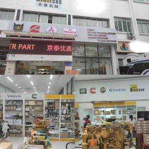 ก้านสูบ213-3193 2133193 C7สำหรับหนอนผีเสื้อ3116 3126B พุ่มไม้สำหรับเครื่องยนต์สภาพใหม่ - Product Image 6