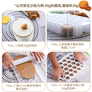 Noodle Master Filling Divider 10-50g Manual Release Precise Weight Division Dough Dividing Tool - Product Image 2
