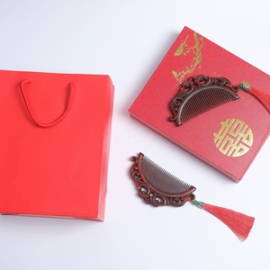 ชุดหวีมังกรจีนโบราณในกล่องดับเบิ้ลแฮปปี้เนส ของที่ระลึกงานแต่งงานสุดหรู ของขวัญงานเลี้ยงฉลองสมรส - Product Image 5