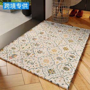 Tapis de porte Positano rectangulaire à motif médaillon, résistant aux taches, lavable, pour entrée de maison, en fibre de polyester - Product Image 3