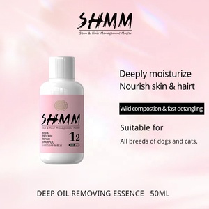 SHMM Pet Blé Protéine Réparation <span class=keywords><strong>Shampooing</strong></span> 50ml Chien Chat Tout en Un Corps Lavage Nettoyage Gel Douche Doux Chien Cheveux Nourrissant Pet <span class=keywords><strong>Shampooing</strong></span> - Product Image 5