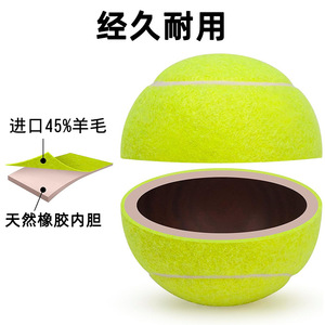 Paquete de 3 <span class=keywords><strong>Pelotas</strong></span> de Tenis y Pádel de Edición Profesional con 45% de Contenido de Lana, <span class=keywords><strong>Pelotas</strong></span> de Tenis Sin Presión para Práctica en Clubes - Product Image 3
