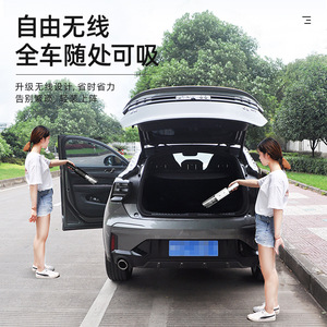 Apinyue Handheld Vacuum Cleaner Battery Powered 38000 Rpm Car And Home Dual Use Black <b>ABS</b> Material - Product Image 3
