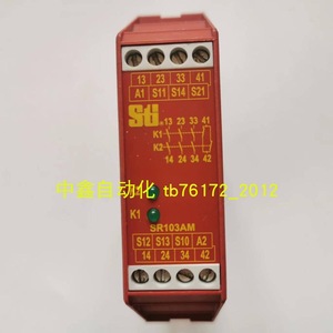 Sti Safety <b>Relay</b> Sr103am 10A 250V Ac Normally Open Industrial Use - Product Image 3