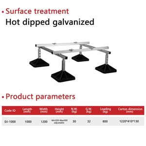 Boruida fabrika doğrudan tedarik merkezi klima dış ünite şok emici büyük ayak gürültü azaltma braketi - Product Image 6
