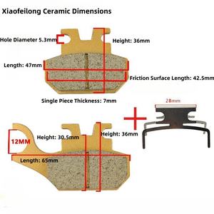 Pièces et accessoires de moto, plaquettes de frein pour vélo électrique, plaquettes de frein en céramique résistantes à l'usure, adaptées aux garnitures de frein à disque Aima - Product Image 5