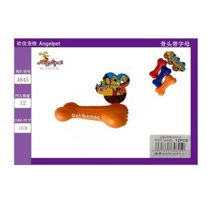 Giocattoli Interattivi per Animali Domestici a Forma di Osso con Lettere per Stimolazione Mentale - Product Image 3