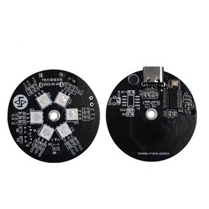 Seven Colors Light Voice Recognition Module NRK3301 Series OEM Factory AI Module Offline Voice Control Module for Smart Devices - Product Image 1
