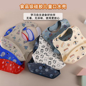 Bavoir bébé 3D en silicone alimentaire imperméable, sans BPA, motif imprimé, super doux, protection repas pour tout-petits et enfants - Product Image 4