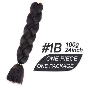 Cabello Trenzado Jumbo de 24 Pulgadas y 100 g, Amado por las Mujeres Africanas, Cabello Trenzado Premium Ultra, Cabello Trenzado Yaki al por Mayor - Product Image 2