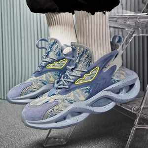 Adidas – baskets de sport légères, respirantes et antidérapantes de haute qualité, chaussures de sport tissées et décontractées pour hommes - Product Image 4