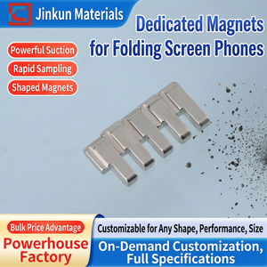 High Performance Small Strong Micro Round <b>Magnet</b> Mini Tiny DIY Craft Scientific <b>Fridge</b> <b>Magnet</b> N52 Disc Neodymium <b>Magnet</b> Cylinder - Product Image 6