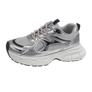 Zapatos Deportivos de Mujer Plateados, Modernos y de Alta Calidad, para Verano y Otoño, Casuales, Antideslizantes, con Cordones, para Caminar - Product Image 2