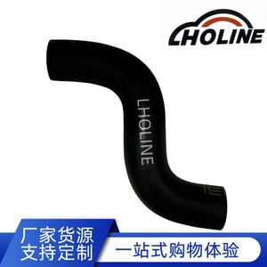 Manguera de Refrigerante de Goma LHOLINE 25411-4H500 para Reemplazo y Reparación, Longitud Estándar - Product Image 5