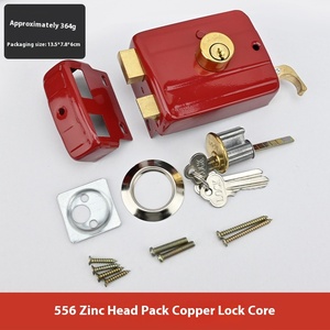 559 घरेलू सुरक्षा एंटी-चोरी डोर लॉक पुराने जमाने की डबल जीभ सार्वभौमिक 556 इनडोर/आउटडोर लकड़ी के दरवाजे कुंजी - Product Image 6