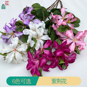 Flores Artificiales de Seda, Bauhinia de Tallo Alto, Lirios y Magnolias de Colores Primaverales para Decoración de Jardines, Paisajes y Bodas - Product Image 2
