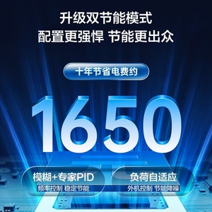 เครื่องปรับอากาศ TCL รุ่น KFRD-26GW/D-STA22BP(B1) 1 แรงม้า 1.5 แรงม้า แบบติดผนัง แยกส่วน ระดับประหยัดพลังงาน 1  แบบทำความเย็นอย่างเดียว - Product Image 3