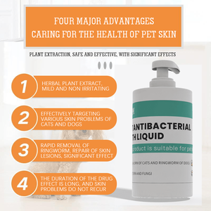 白癬真菌マンジスカビー傷のマグゴプラスチック材料犬に対して効果的なペットグルーミング用ハーブ医学猫シャンプー - Product Image 2