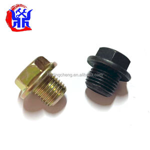 排油螺栓汽车螺栓批发发动机排油螺栓 - Product Image 4