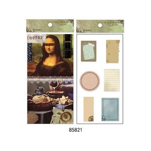 Aoyi — autocollants esthétique Double personnalisés, Stickers décoratifs en papier pour journal à main, adhésif pour Scrapbook Original - Product Image 1