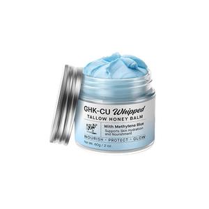 Baume au suif et au miel fouetté HUSWE GHK-CU 50g, baume nourrissant pour le visage, pour tous types de peaux, usage quotidien - Product Image 6