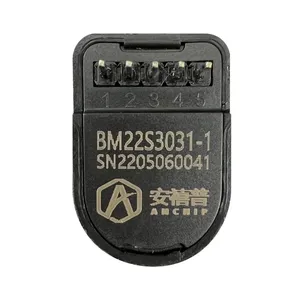 BM22S3031-1高精度数字气体氧检测器传感器空气质量控制传感器甲烷传感器