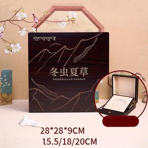 Boîtes cadeaux personnalisées haut de gamme en bois artisanat Cordyceps nid d'oiseau de concombre de mer vente en gros auprès des principaux fabricants - Product Image 5