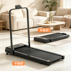 Caminadora Plegable de 1050x385 mm con Pantalla LED, Equipo de Fitness Interior Silencioso con Absorción de Impactos - Product Image 1